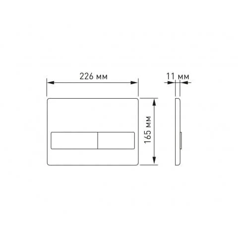 ������ BERGES ��� ����������� NOVUM L8 040018