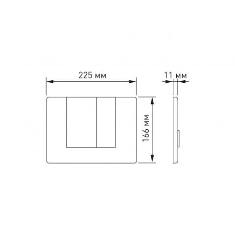 ������ BERGES ��� ����������� NOVUM S9 040049