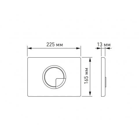 ������ BERGES ��� ����������� NOVUM R8 040028
