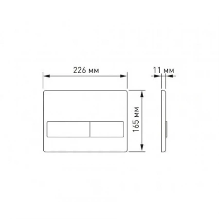 ������ BERGES ��� ����������� NOVUM L8 040018