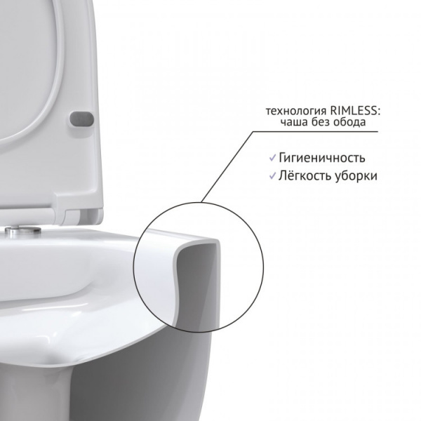������ BERGES ��������� EGO XL Rimless 54 �� � �������� Toma SO ��������� ���������� 082124