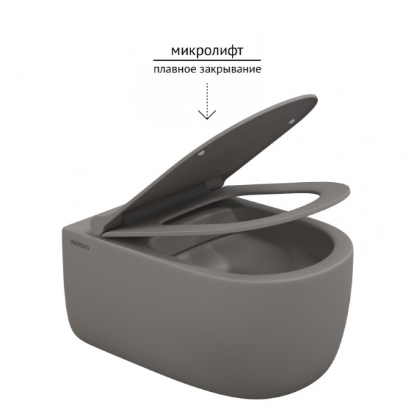 ������ BERGES ��������� EGO XL ������� ����� Rimless 54 ��, ������� EGO XL Slim SO ������� �����, ���������, ���������� 083216