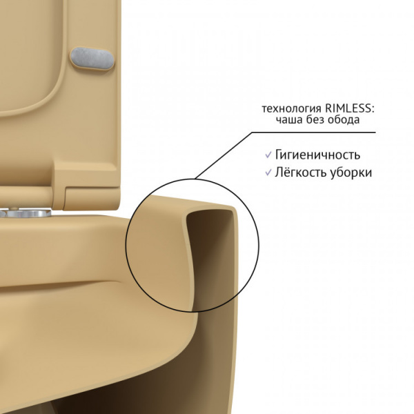 ������ BERGES ��������� EGO XL ������� ������� Rimless 54 ��, ������� EGO XL Slim SO ������� �������, ���������, ���������� 083211