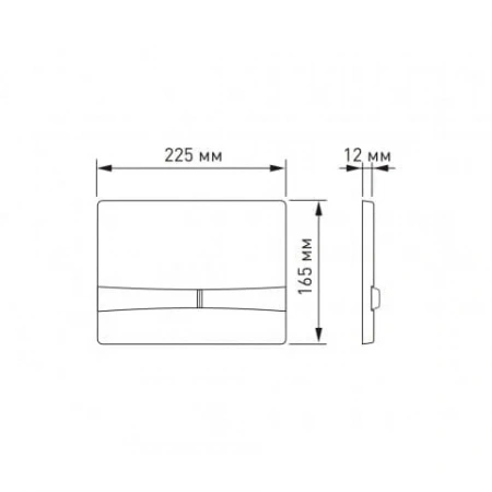������ BERGES ��� ����������� NOVUM F8 040058