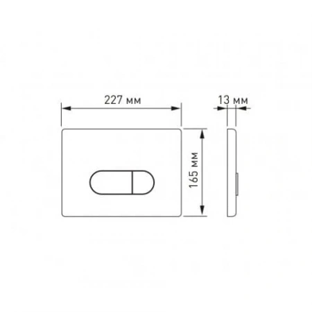 ������ BERGES ��� ����������� NOVUM D8 040038