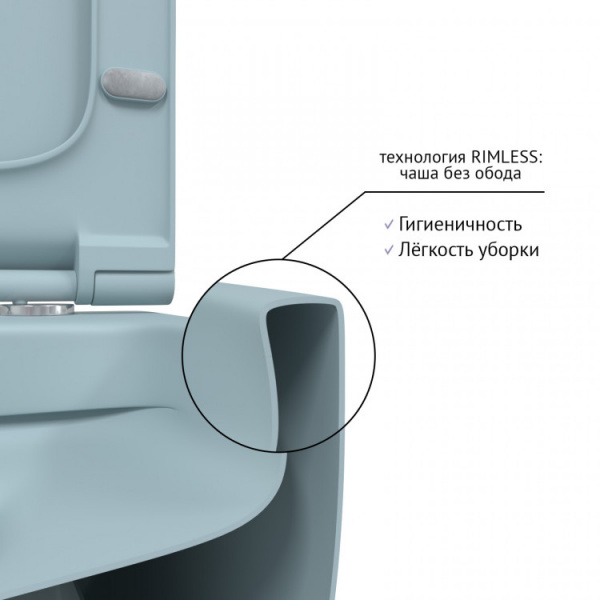 ������ BERGES ��������� EGO XL ������� ������� Rimless 54 ��, ������� EGO XL Slim SO ������� �������, ���������, ���������� 083229