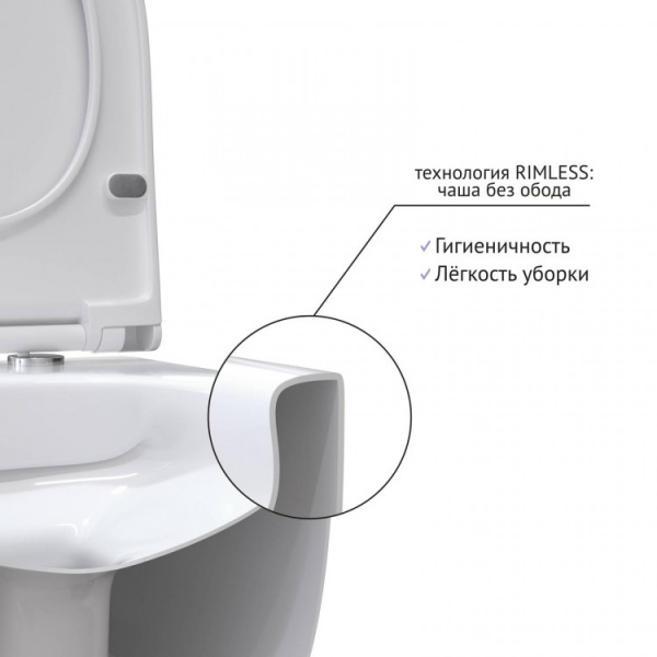 ������ BERGES ��������� EGO Rimless 49 �� ������� Toma SO ��������� ���������� 082122