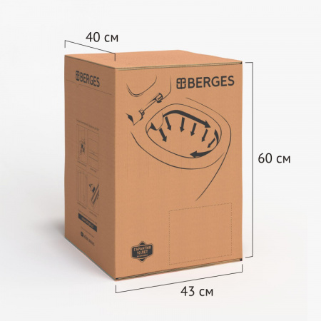 ���� BERGES ��������� PUMA, �������� 082023