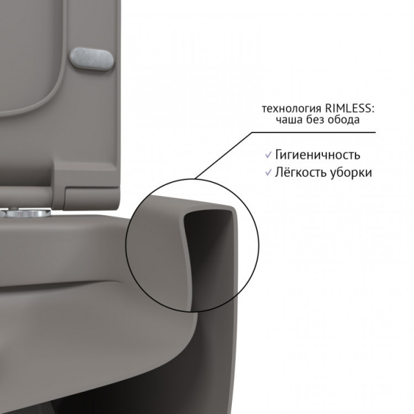 ������ BERGES ��������� EGO XL ������� ����� Rimless 54 ��, ������� EGO XL Slim SO ������� �����, ���������, ���������� 083216