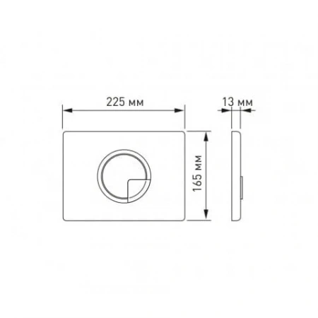 ������ BERGES ��� ����������� NOVUM R8 040028