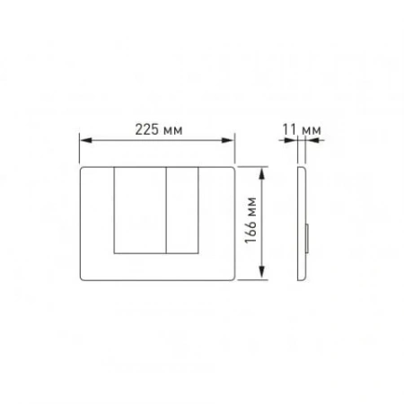 ������ BERGES ��� ����������� NOVUM S8 040048