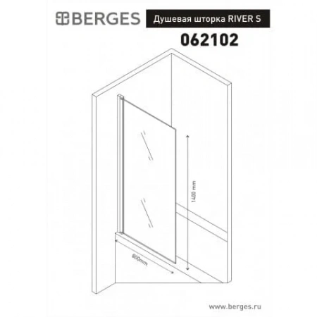 ������� ������ RIVER S 800 ���������� 062102
